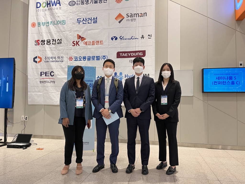 KWRA Spring Conference 2022