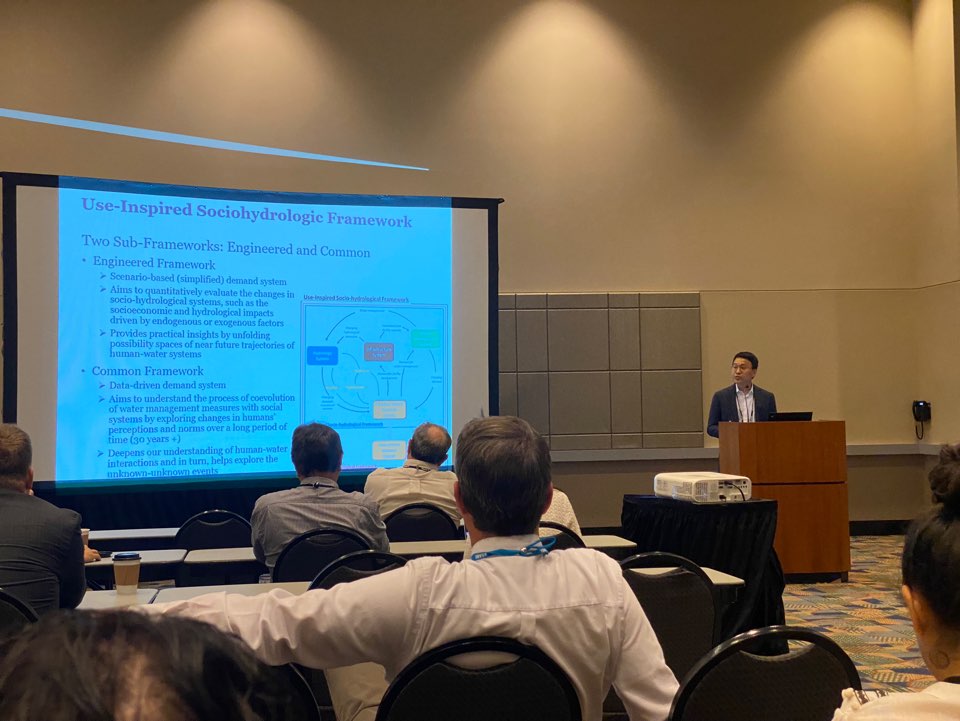 ASABE 2023 Conference